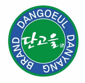 [대한민국 대표 브랜드]서로 믿고 찾는 단골… 단양의 대표브랜드 ‘단고을’