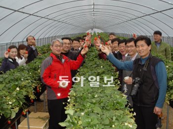 [대구/경북]“지역농산물 애용 로컬푸드 동참을”