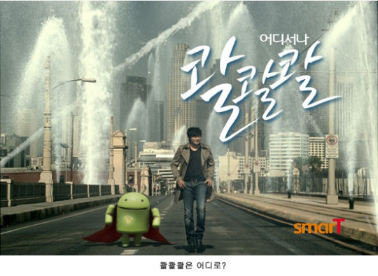 [뉴스줌인] LG유플러스 보상금 3천 원, 그런데 이제는 끝일까?