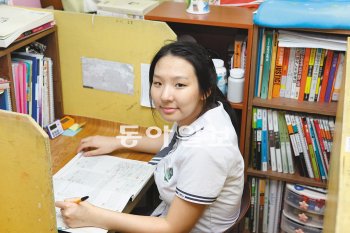[신나는 공부/우리학교 공부스타]경북 영양여고 3학년 유지현 양