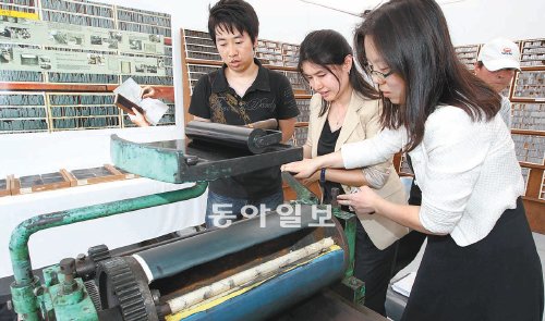 [수도권]“인쇄 체험 재미있네요”