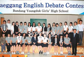 [신나는 공부]분당영덕여고 ‘2011 외국어의 날’… 영어·일본어 등 글로벌 인재 양성