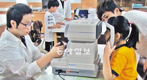 [대구/경북]“동심에게 밝은 세상 선물”