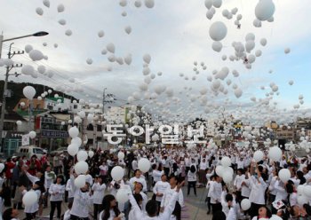 “통영의 딸 올해 안에 구출” 서명 10만명