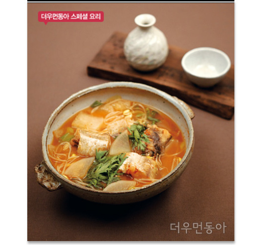 [더우먼동아 스페셜 요리] 혼자 먹어도 맛있는 영양만점 싱글 요리 ‘동태매운탕’