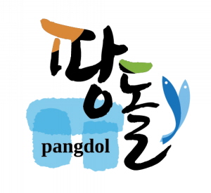 광양수산, 옥돔 전문 판매 브랜드 팡돌 런칭