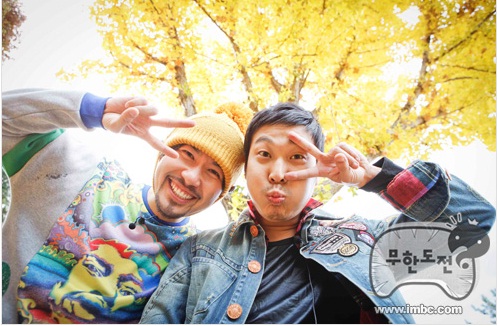 하하, 김태호에 불만 토로! “당신은 노홍철 밖에 몰라!”