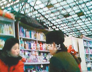 장마당 폐쇄로 웃돈 줘야 생필품 겨우 구해