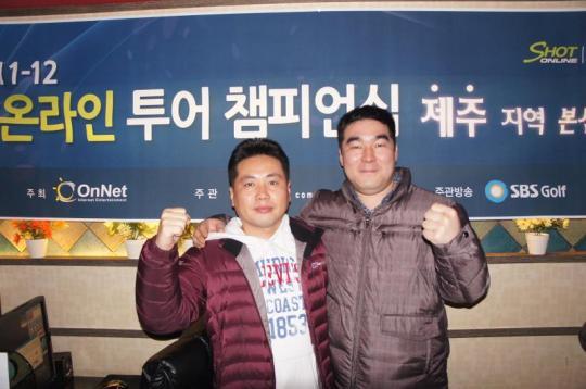 샷온라인 투어 챔피언십’ 제주 본선 성황리에 개최