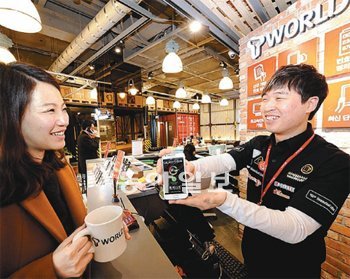 “스마트폰 쇼핑… 이젠 커피숍서 하세요”