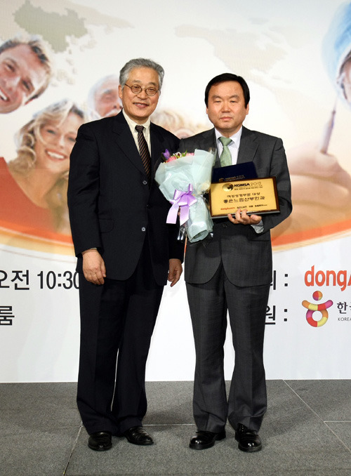 [2012 글로벌의료서비스대상]여성성형-좋은느낌산부인과
