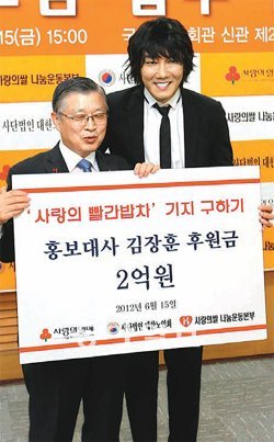 김장훈은 ‘따뜻한 밥차’를 위해…