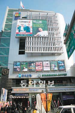 첫 상설 영화관 단성사의 비애