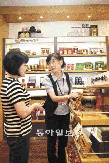 [대구/경북]“약령시-현대百상생노력 약효 기대”