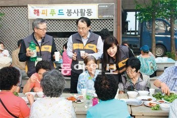 [Money&Life]해피머니·푸드… 무지개 교실… 행복을 전합니다