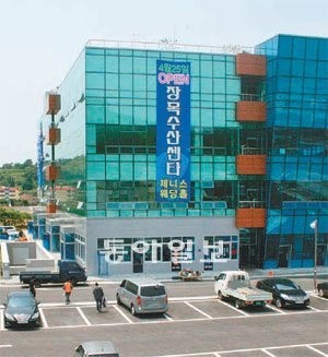 [동남권축제, 명품스타일]관광객 발길 끌어들이는 싱싱한 활어의 매력!