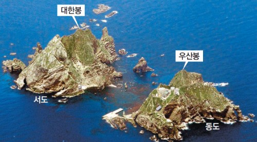 동도는 ‘우산봉’ 서도는 ‘대한봉’… 독도 봉우리 공식이름 생겼다