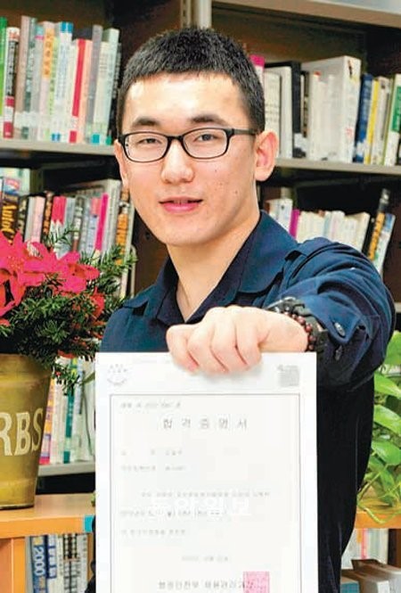 공군일병, 복무중 시험쳐 행시합격