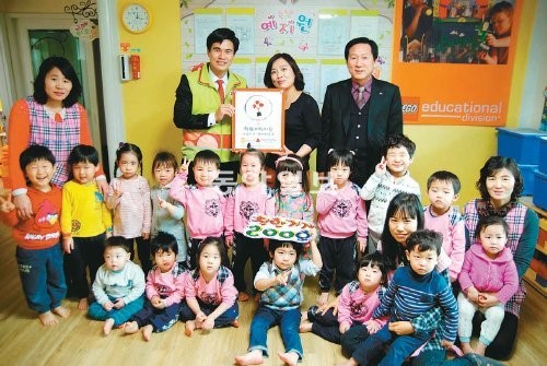[대구/경북]경북 착한가게 예지원어린이집