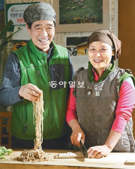 착한식당 이미지