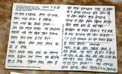 착한중식당 이미지
