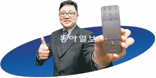[Close Up]중소기업 ‘삼진’을 통해 본 삼성전자의 동반성장