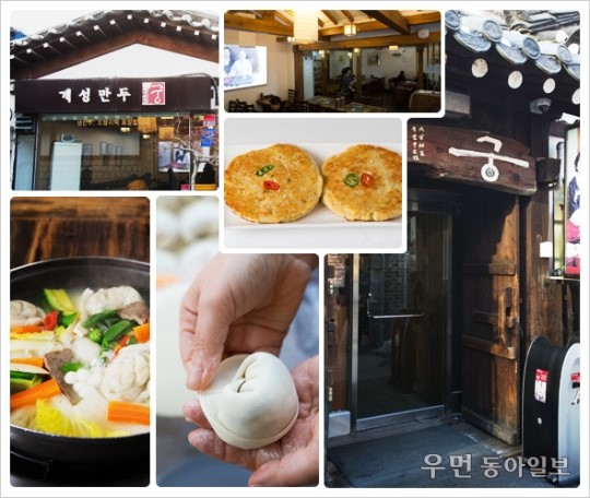 [우먼 동아일보 플레이스] 인사동, 어디까지 가봤니?⑦ 오랜 세월 지켜온 골목 안 숨은 맛집 2