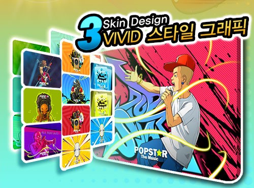 화려한 색감에 특이한 조작, 톡톡 튀는 리듬액션 ‘핑거스탭’