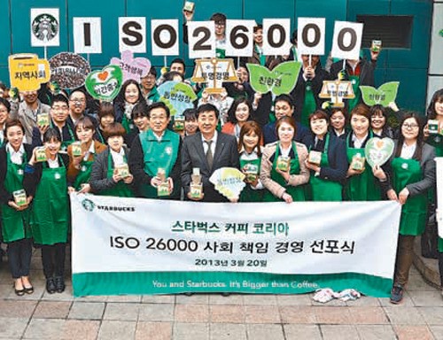 공정무역 커피로 삶의 향기를 풍성하게