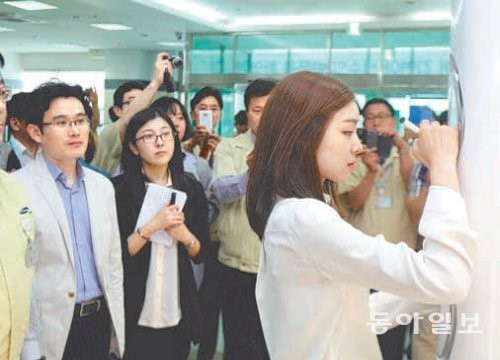 김연아 삼성전자 광주공장 방문