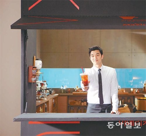 [Food&Dining 3.0]95:5 황금비율 ‘아이스’로 여름에도 꾸준한 인기