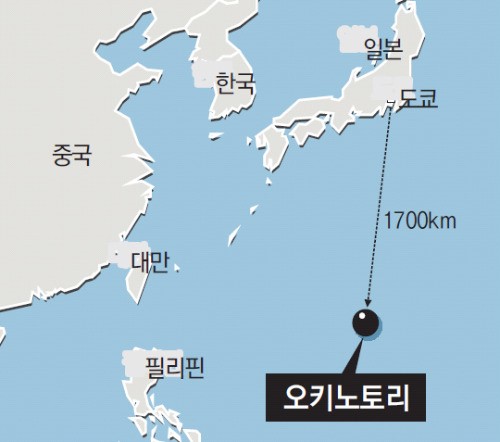 中-日 이번엔 ‘오키노토리 신경전’