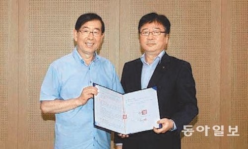 아워홈 식품-바이오 R&D센터, 서울 마곡산업단지에 짓는다