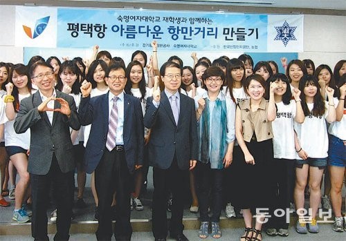 [2013 대한민국경영대상]종합물류항만 평택항… 지역경제를 살린다