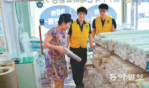 [광주/전남]왕따 여중생 신고 받은 경찰, 도배지 사러간 까닭