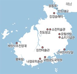 [김화성 전문기자의 &joy]‘보배로운 섬’ 진도를 어슬렁거리다