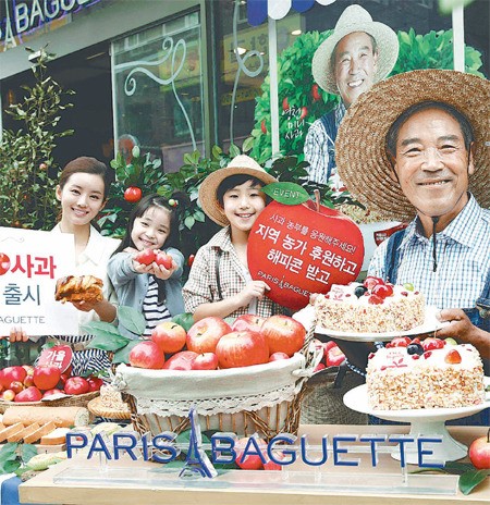 [Food&Dining 3.0]봄엔 딸기 가을엔 사과… 제철 우리 농산물로 만든 웰빙빵
