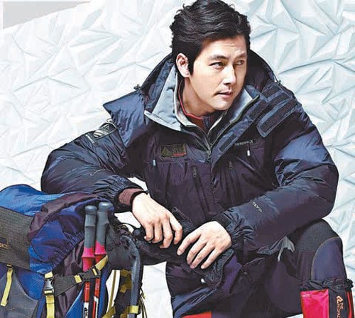 [Outdoor]레드페이스 “390곳 추석행사… 건강산행 출발!”