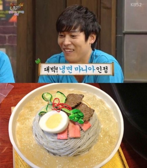 존박 ‘냉면 케이크’ 인증…“냉면 마니아의 생일답다”