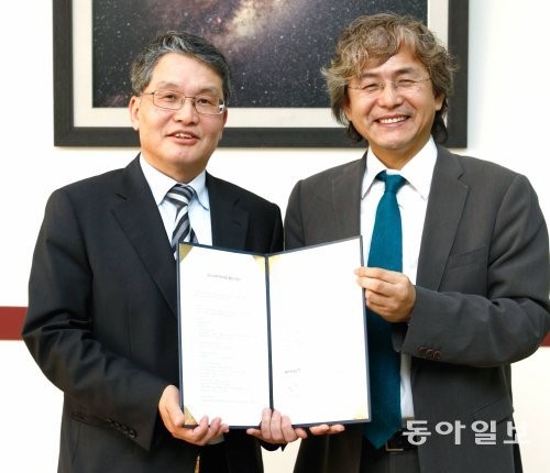 동아사이언스, 2014 세계수학자대회 후원