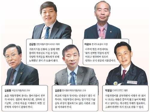 [꿈틀꿈틀 신나는 진로]손에 기름 묻히는 3D 분야? 융합적 사고 필요한 미래산업!