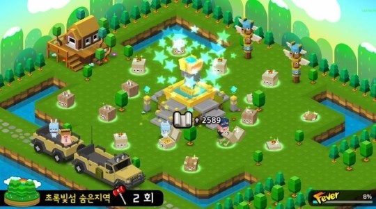 페이퍼프렌즈, 귀여운 종이 동물들이 섬 안에서 꺄르르