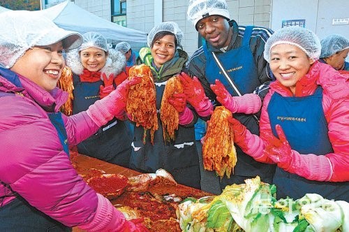 [대구/경북]“사랑을 버무려요”