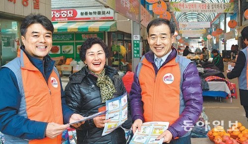 [기업과 함께, 부활 전통시장]<18>한전-충북 괴산 ‘청천시장’