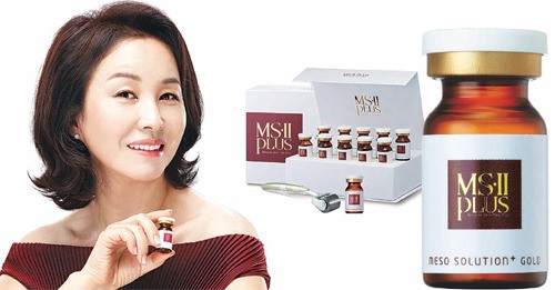 [여행, 나를 찾아서]기미·잡티로 얼룩진 피부, 10주 후 투명하고 깨끗하게