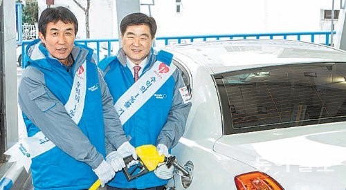 오일뱅크 ‘1%나눔주유소’ 출범