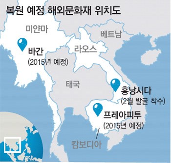 “돌더미가 된 ‘공주의 방’… 돌 하나하나 완벽복원 해야죠”