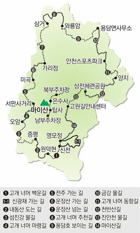 [김화성 전문기자의 &joy]진안 마이산