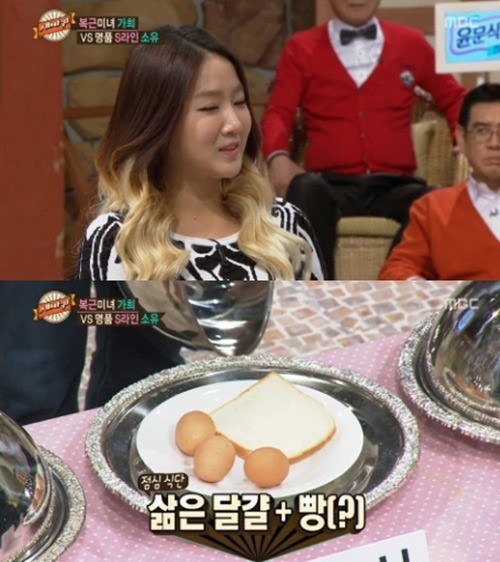 씨스타 다솜 ‘1일 1식’에 소유 ‘다이어트 식단’도 화제