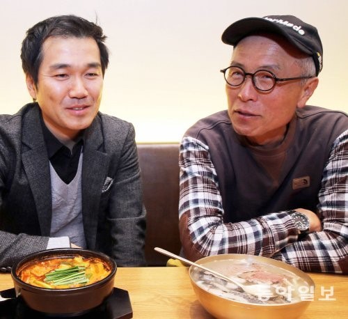“만화 ‘식객’속 팔도맛집, 서울 종로서 맛보세요”